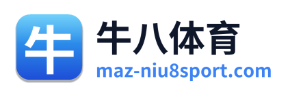 牛八体育 Logo